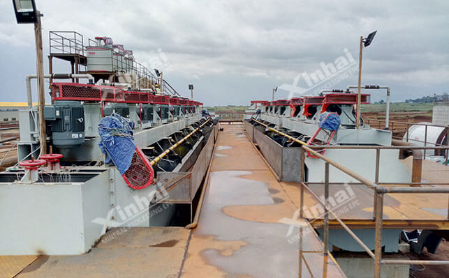 Flotation Site of Uganda Phosphate Mine Project