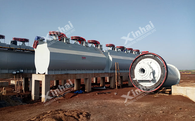 The flotation machine and ball mill are being installed