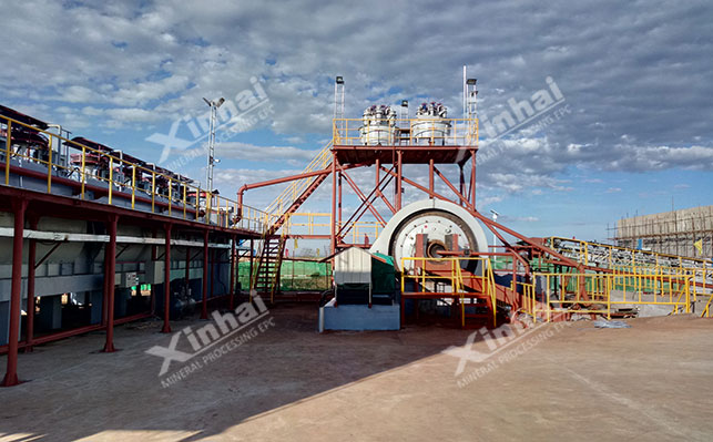 Uganda phosphate ore beneficiation site 