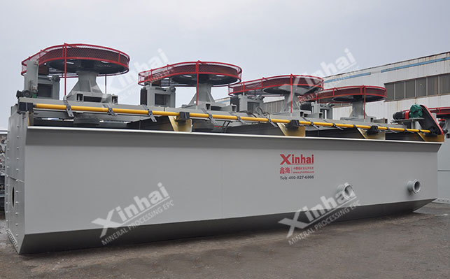 bf type Mechanical agitation flotation machine