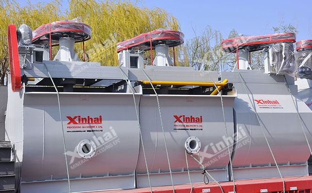 XJM-S The flotation machine consists of 