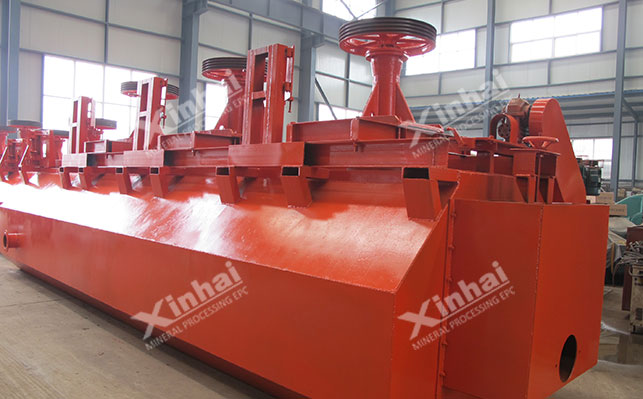 Xin Hai life. </p><p>In mineral processing plants, it is mostly used for flotation of minerals with higher density or coarser particle size, for rough selection and selection operations. </p><p>The above are several common models and types of mechanical agitation flotation machines. When selecting equipment, you must not only select the model according to the conditions of the dressing plant, but also based on the processing capacity, ore properties and particle size, etc. Choose according to the conditions to choose the flotation machine that suits you. </p>        </div>
        
        
       
        
        
        <div class=