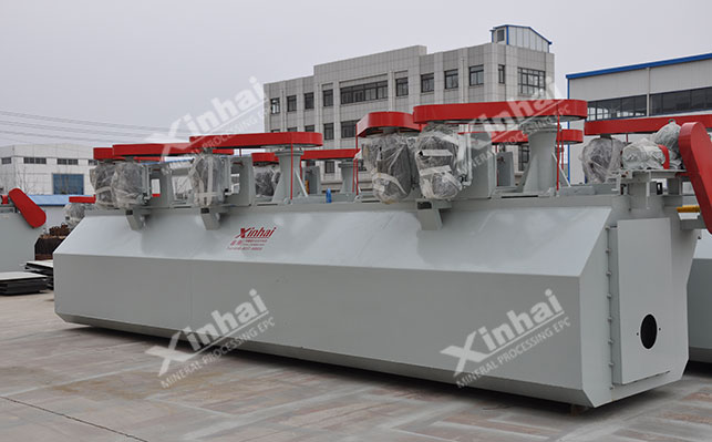 sf flotation machine equipment 