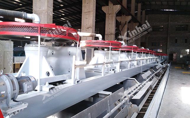 Titanium Conventional flotation of iron ore flotation machine