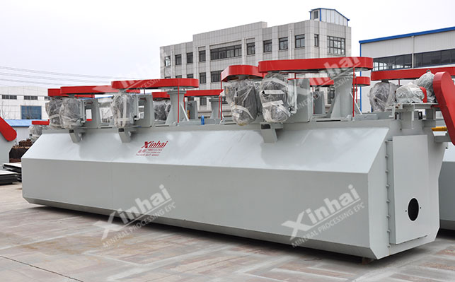 Xinhai xcf flotation machine Selecting machine