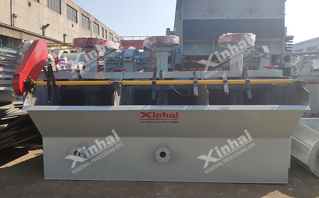 Xinhai Flotation Types of flotation equipment