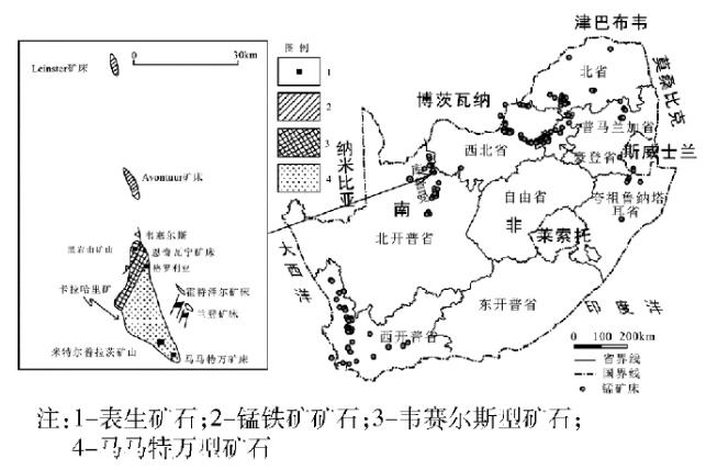 南非锰矿储量分布图