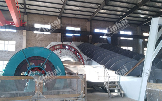 Lead Zinc ore concentrate regrinding process