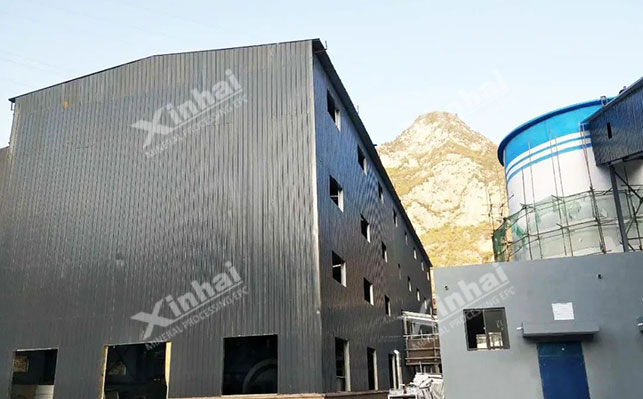 Xinhai Mining Project management and operation services