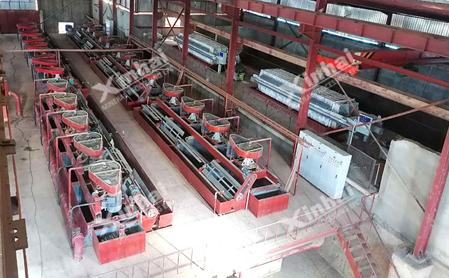 Antimony Gold mine flotation extraction process site