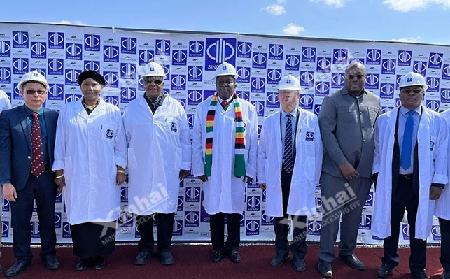 The President of Zimbabwe attended the project Groundbreaking ceremony