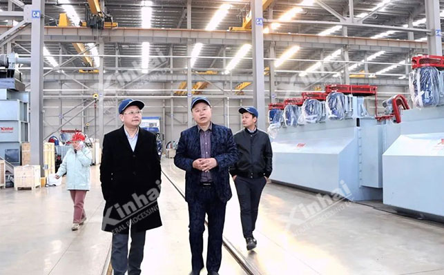 Chairman of Ganfeng Lithium visited Xinhai Equipment Factory