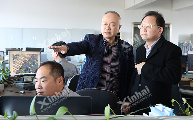 Chairman of Ganfeng Lithium visited Xinhai Design Institute