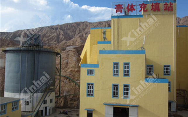 Gold tailings Cemented filling process method