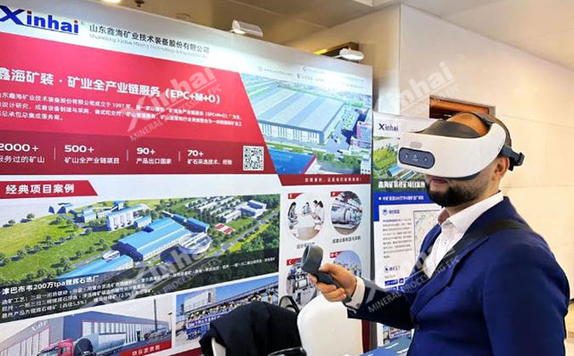 Xinhai Mining Equipment Booth Customer VR Concentrator Experience