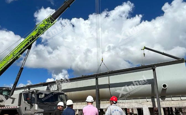 200 Construction site of 10,000 TPA lithium ore beneficiation project