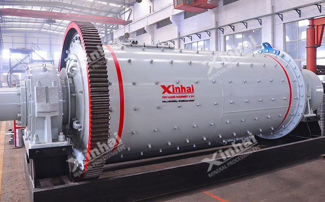 Lattice for nickel ore type ball mill