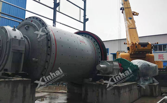 Quartz sand production line ball mill equipment