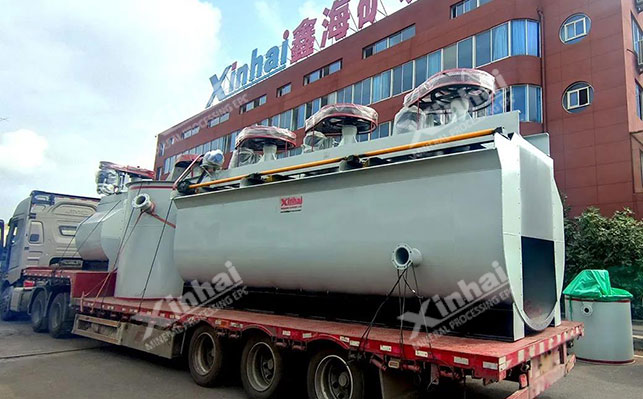 Gold Mining mechanical agitation flotation machine