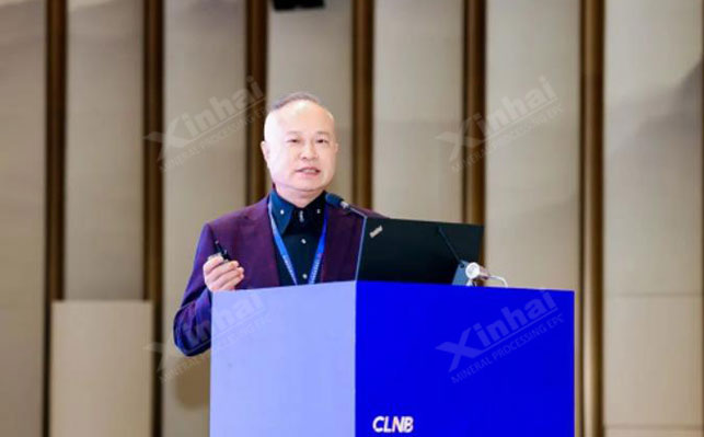 Chairman Zhang Yunlong delivered a speech