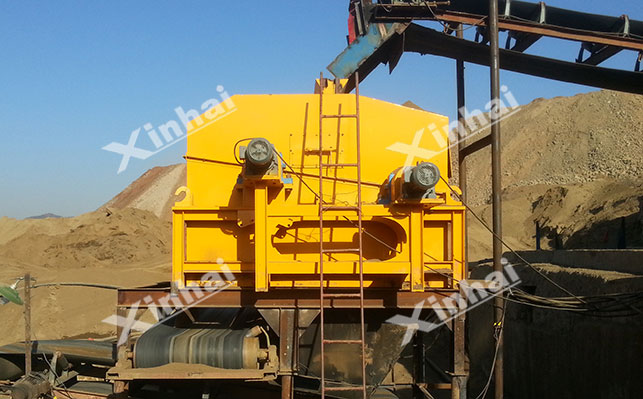 Chromite Magnetic Separation Equipment