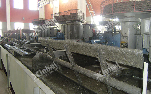 Copper-lead mineral priority flotation process