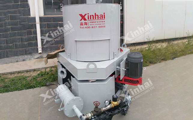 Centrifugal concentrator to select tungsten fine mud