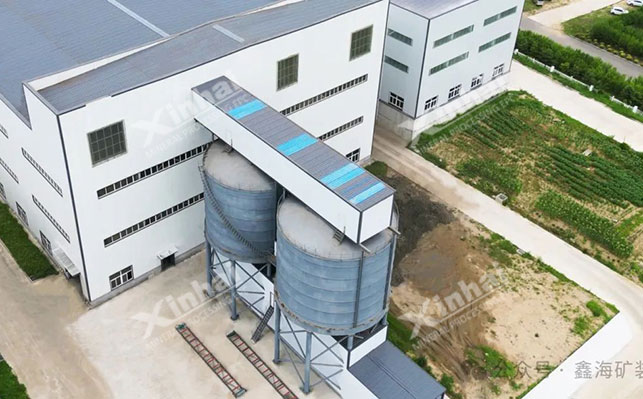 Titanium concentrate product warehouse