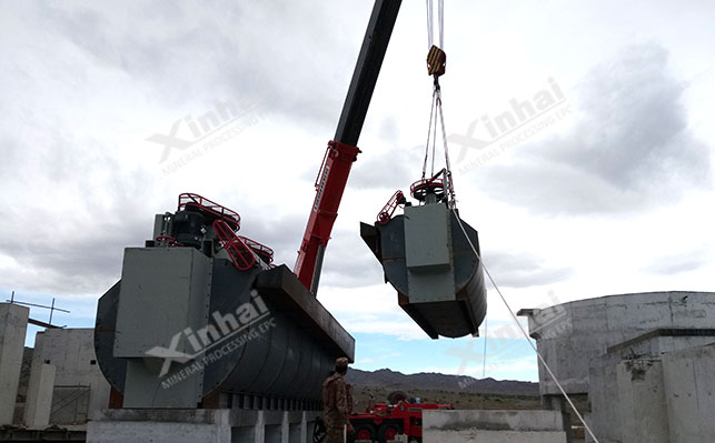 XCF type flotation machine project site installation