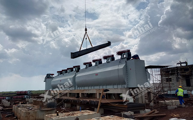 Xinhai Bf flotation machine on-site installation and commissioning