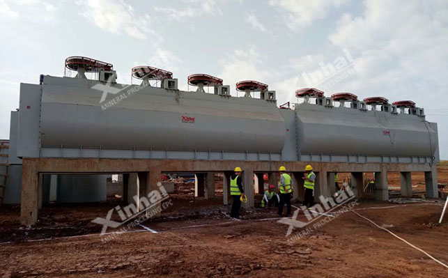 XJK type flotation Machine project installation site