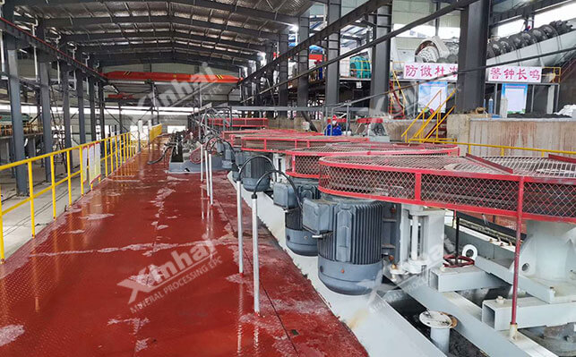 Xjm flotation machine at a silver ore beneficiation site