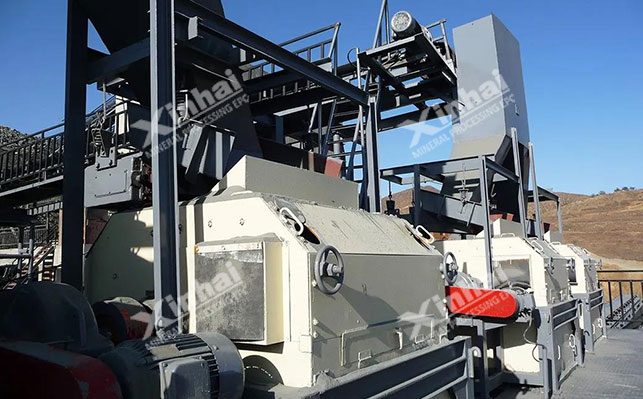 Xinhai Dry Type magnetic separator application site