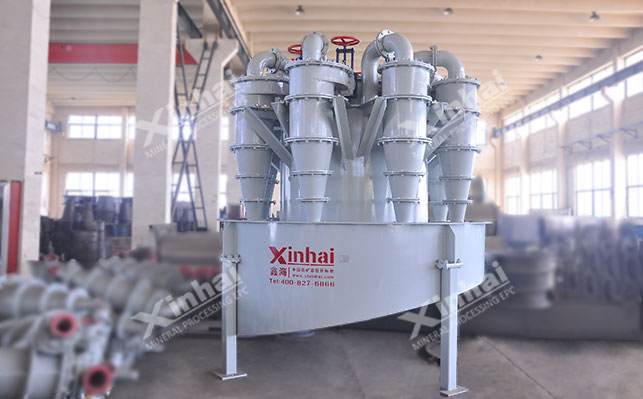 Xinhai Hydrocyclone device