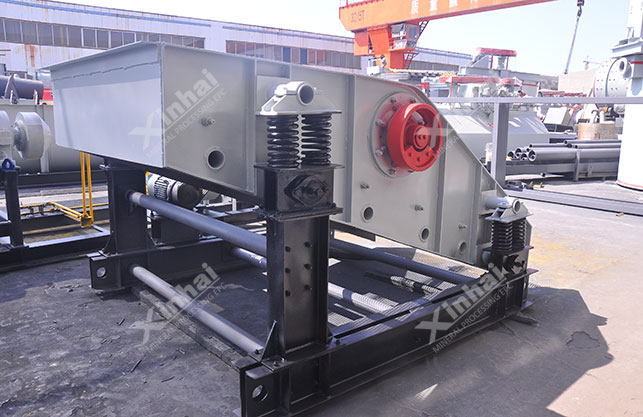 Xinhai linear vibrating screening machine equipment